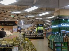 -永辉超市(翁梅地铁站店)