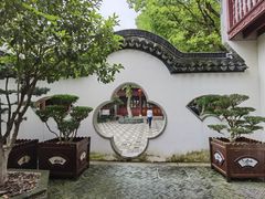 -檀园
