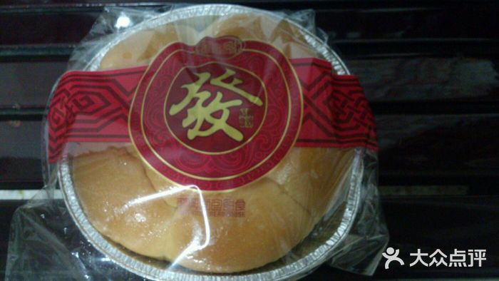 龙兴·动物奶油生日蛋糕(龙北店)图片