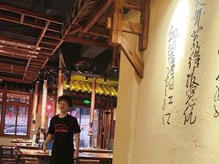 -炭窑水浒烤肉(汉阳鹦鹉巷子店)