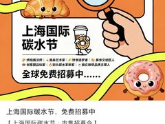 -仲盛世界商城