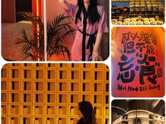 -海德温泉生活馆(朝阳大悦城店)