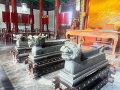 -开封府