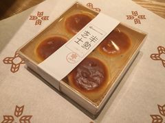 半熟芝士-麦陌(正弘城店)