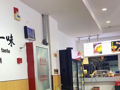 -刘文祥麻辣烫(清河毛纺路店)