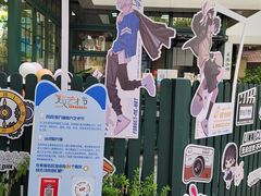 -中国邮政(淮海中路)