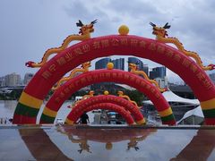 -南宁国际会展中心(会展东博文化旅游区)
