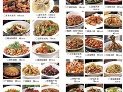-品禾尚厨(天麓苑店)