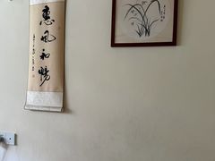 -沈师傅盲人按摩工作室(密三小区店)