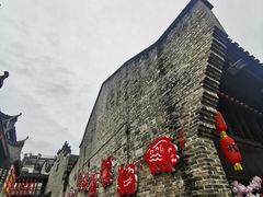 -东西巷