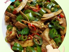 -湘味淳(千禧街店)