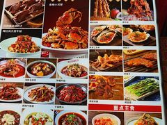 -簋街仔仔小龙虾(簋街二店)