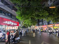 -一品飘香米线(一中总店)