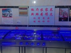 水产区-巢湖名吃·徽府农家菜(半汤店)
