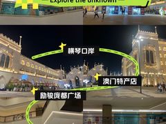 -励骏庞都广场(琴政路店)