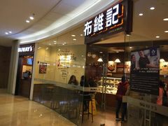 -CGV影城(蓬江IMAX店)