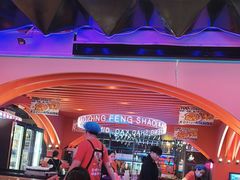 -庆峰龙虾烧烤(合肥一店)