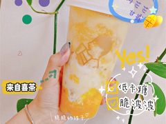 -喜茶(天津乐宾百货店)
