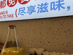 -汤岛涮·自助小火锅(桐乡吾悦广场店)