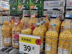 -沃尔玛(中山北路店)