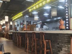 -西竹拌面(银川阅彩城店)