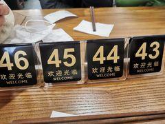 -兰溪十八浇(天一店)