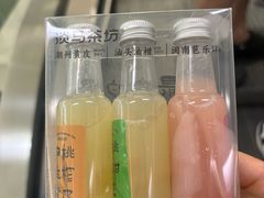 -金光华广场