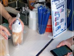 -milkplus·泰式奶茶(较场东路店)