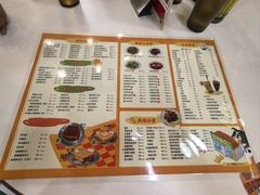 -華歡冰室-WahFoon(吉大店)