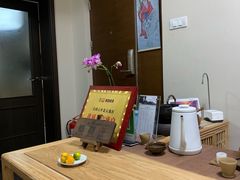 -仰生如卉推拿养生馆(酒仙桥店)
