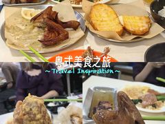 -華歡冰室-WahFoon(吉大店)