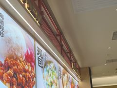 -阳阳中国饭(龙湖大兴天街)