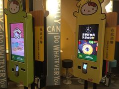 -麦当劳(长泰商业广场店)
