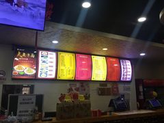 -老陕兄弟(彩虹新城店)