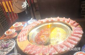 Grassland Beef Rings