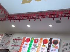 -郑远元专业修脚房(晴川街店)