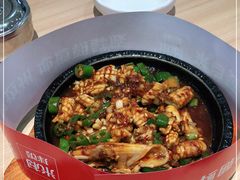 -米村拌饭(砂之船中东奥莱店)
