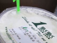 -1点点(丰盛町店)