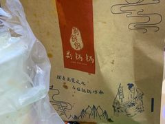 -文叔·湖北名小吃·小龙虾(华强北店)