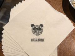 -熊猫精酿啤酒厨房(1912店)