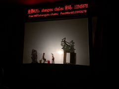 -陕西戏曲非遗博物馆