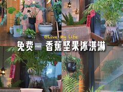 -东湖34号餐厅·湖北菜