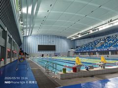 -奥林匹克体育中心游泳跳水中心