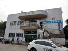 -江苏科技大学(梦溪校区)