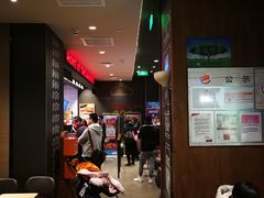 -汉堡王(徐汇绿地缤纷店)