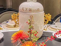 -翕间食·精致淮扬菜(江苏大剧院店)