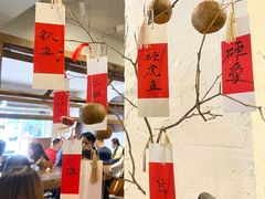 -成川茶店·潮汕工夫浓茶(万象店)