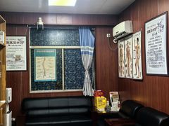 -国医整脊馆(武夷路店)