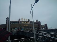 -鼓浪屿内厝澳码头(轮渡站)