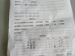 -瑞幸咖啡(卓越城店)